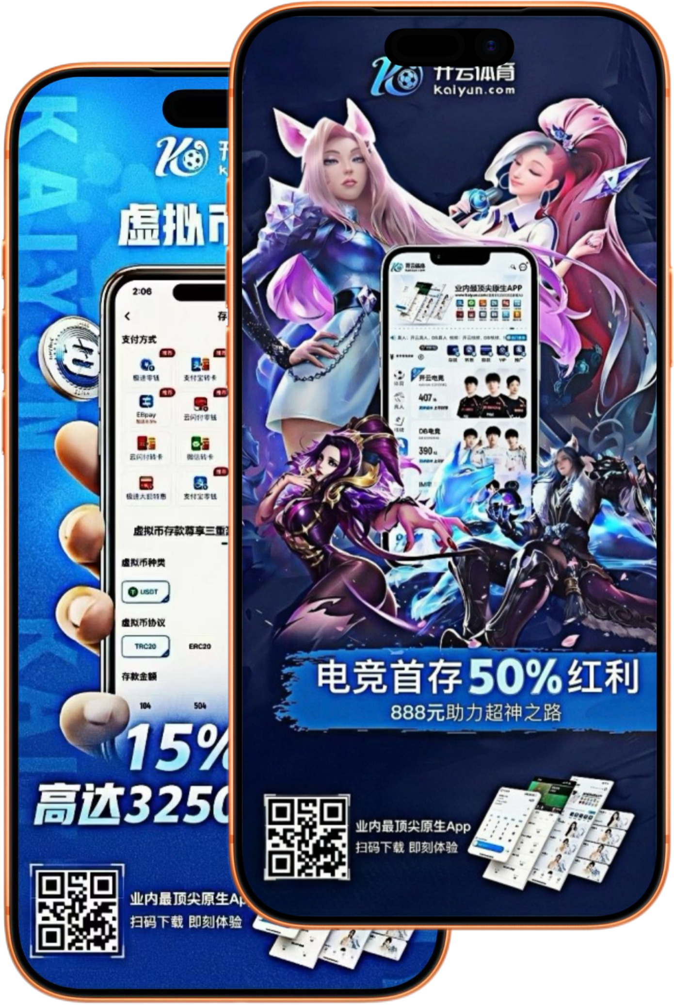南宫|南宫美加墨世界杯